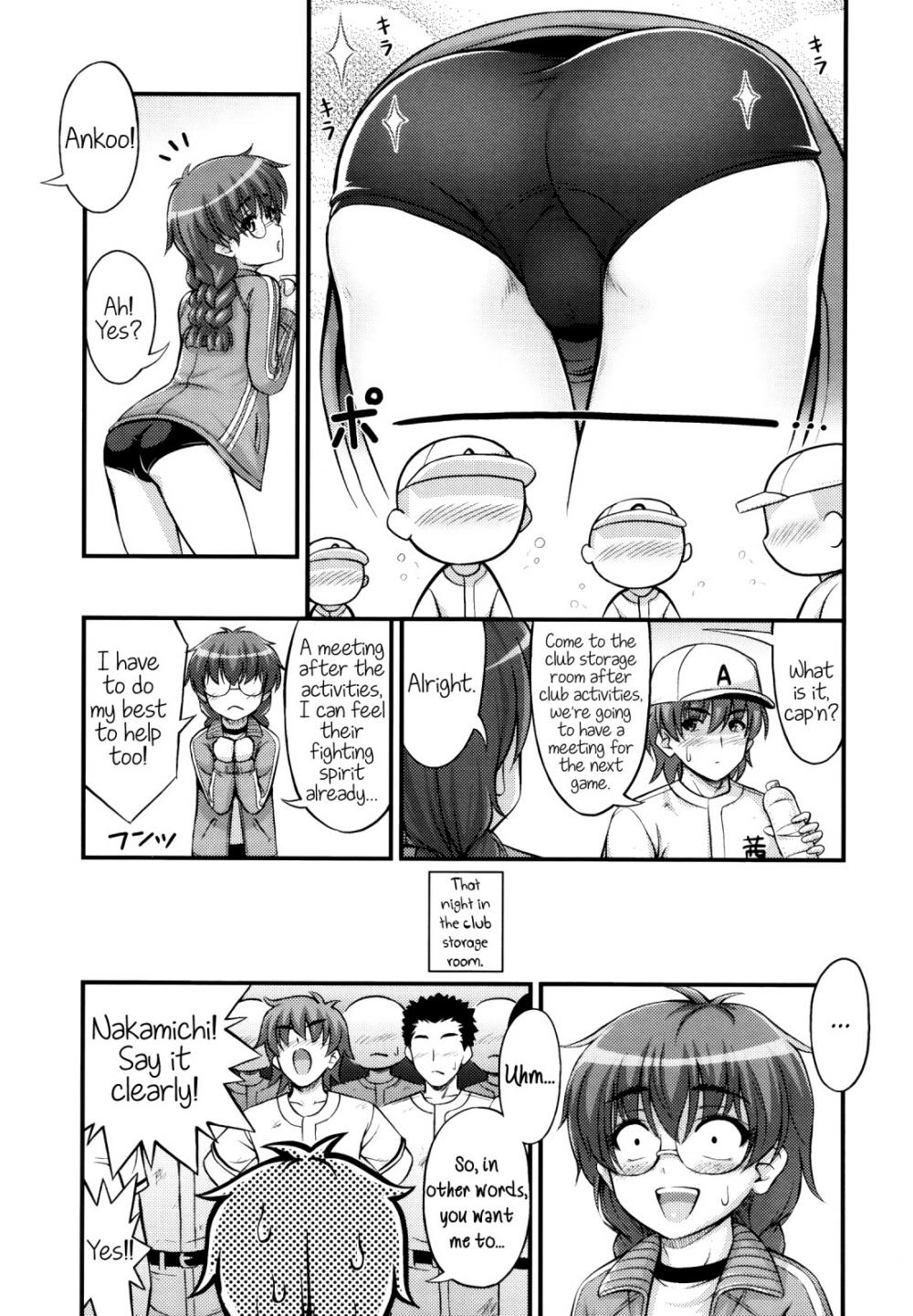Hentai Manga Comic-The goddess manager who made the baseball club a success-Read-3